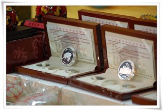 2007年澎湖元宵節活動影展-備取-天后宮