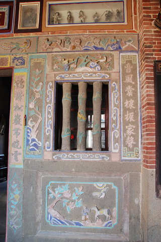 二崁陳家古厝