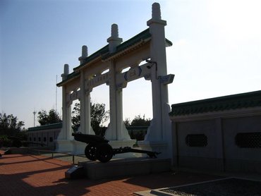 台華輪