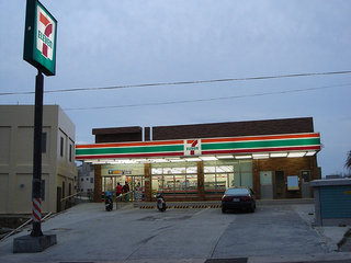 7-11湖西門市