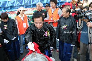 2007年澎湖元宵節活動影展-毒蠍子