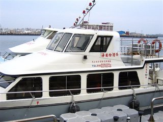 南海之海安快艇
