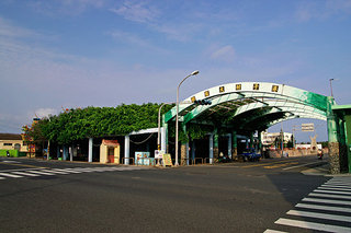 保定宮
