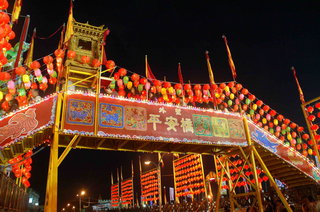 2007年澎湖元宵節活動影展-smilelong