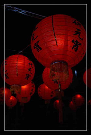 2007年澎湖元宵節活動影展-dodoho