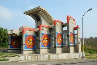 真是名貴啊
