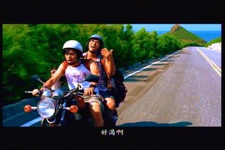 圖片來源擷取自廣告影片