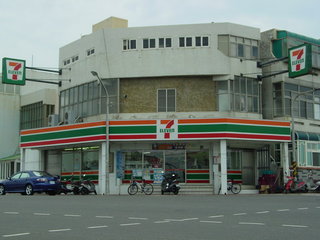 東文門市