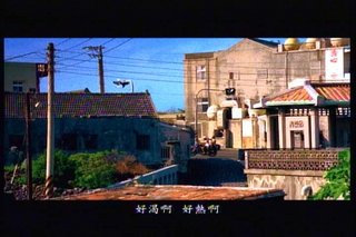 圖片來源擷取自廣告影片