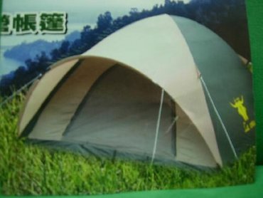 可租借之帳棚