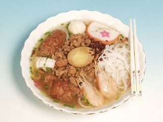 七美越南大骨湯麵