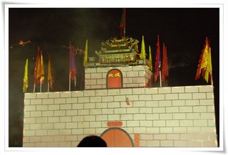 2007年澎湖元宵節活動影展-備取-鎖港
