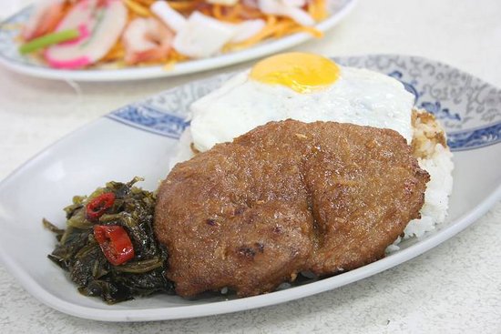 燒肉飯