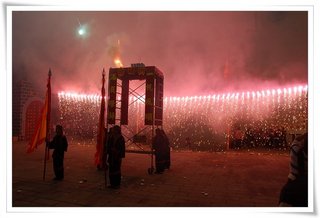 2007年澎湖元宵節活動影展-備取-外垵篇