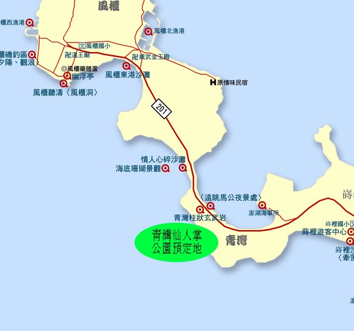 青灣仙人掌公園地圖