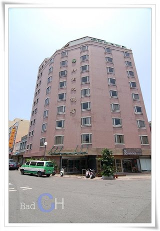 位於馬公市鬧區的和田飯店 