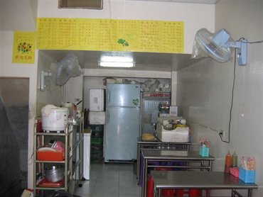 利樂拉早餐店