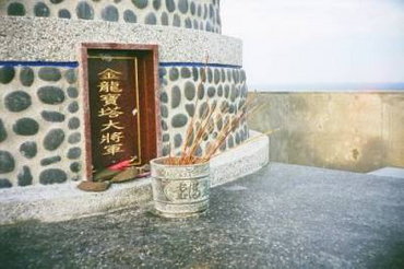 雙心石滬