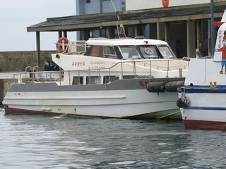 南海海安