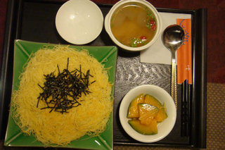 黃金奶油燒