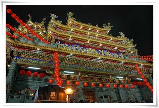 2007年澎湖元宵節活動影展-備取-外垵篇