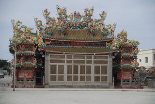 中屯永安宮