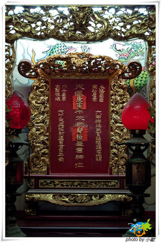 赤崁龍德宮
