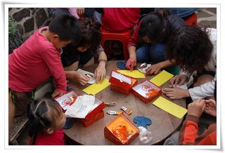 2007年澎湖元宵節活動影展-備取-二崁