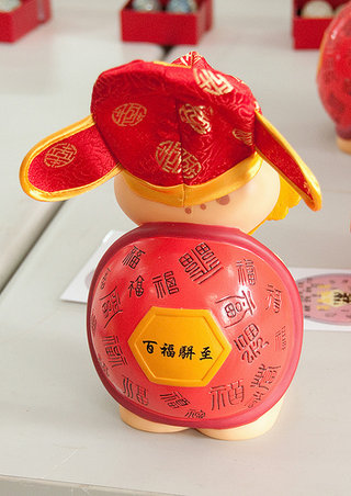 2010澎湖元宵節公仔背面