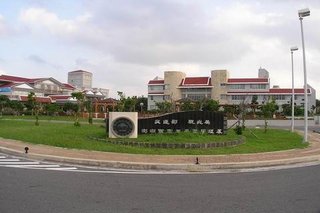 我思園位於澎湖國家風景區管理處後方