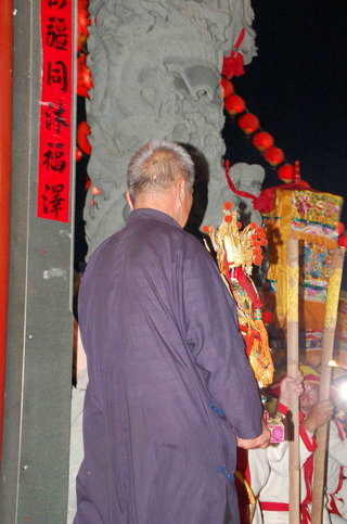 2007年澎湖元宵節活動影展-smilelong