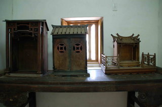 二崁褒歌館