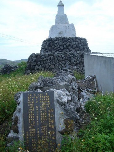 塔公塔婆