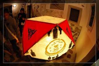 2007年澎湖元宵節活動影展-dodoho-二崁