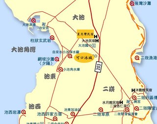 可口冰城位置圖