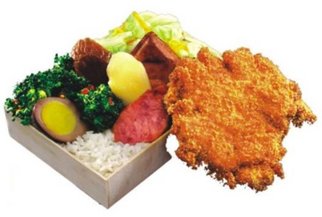 黃金排骨便當