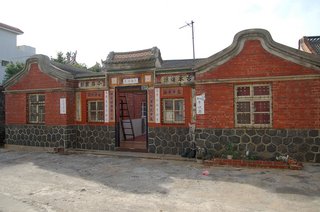 興仁進士第旁的住宅