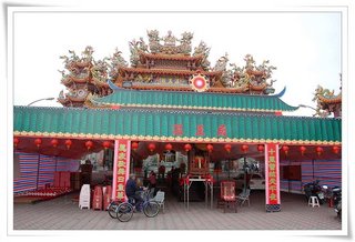 2007年澎湖元宵節活動影展-備取-風櫃