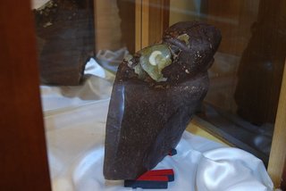 石韞文石陳列館