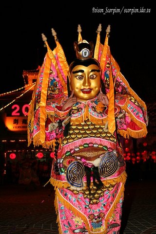 2007年澎湖元宵節活動影展-毒蠍子
