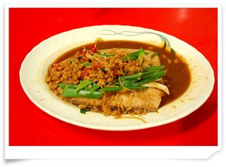 虱目魚肚