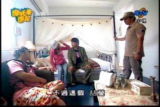 擷取自：摩托車週記
