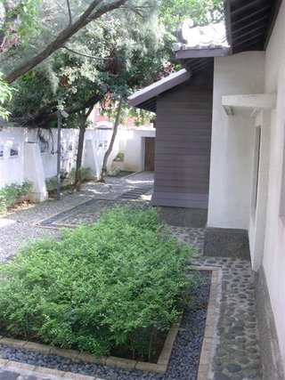 澎湖開拓館