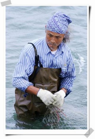 陳扶氣
