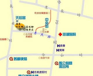 地中海義式餐廳就位在寶華飯店二樓