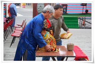 2007年澎湖元宵節活動影展-備取-赤崁龍德宮
