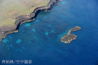 西吉嶼-柴垵塭。版權所有：齊柏林