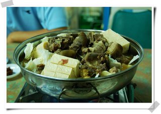 羊肉爐
