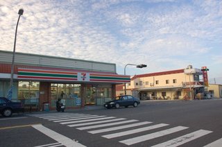 井垵門市