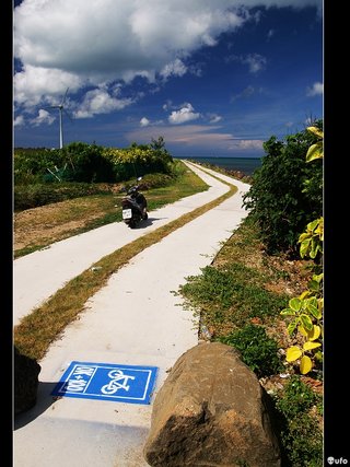 中屯風車與羊腸小徑